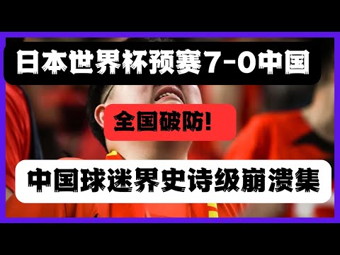 巴塞罗那国,王杯,决赛逆转胜,中国明发彩票网,足彩竞猜,明发彩票网,体彩竞猜