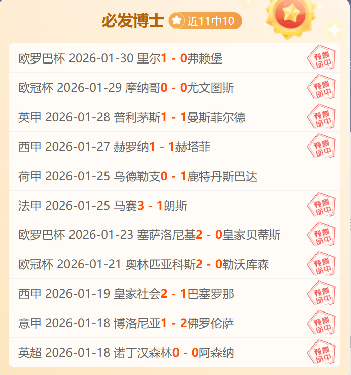 义乌中欧班,列推动,全球购物中,中国明发彩票网,足彩竞猜,明发彩票网,体彩竞猜