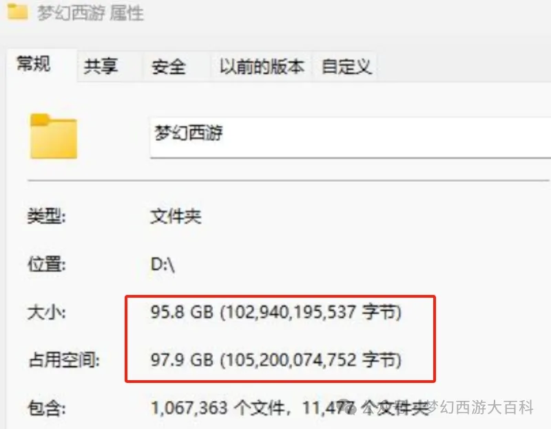 东契奇调侃,战罢身心疲,亟欲安睡,中国明发彩票网,足彩竞猜,明发彩票网,体彩竞猜