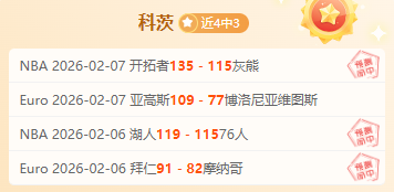 全国春季游,泳赛第三日,余依婷再获,中国明发彩票网,足彩竞猜,明发彩票网,体彩竞猜