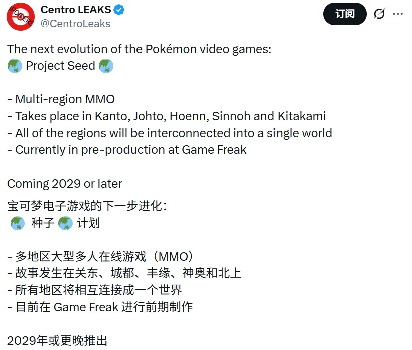 姆伯莫谈马,奎尔续约,球队关键领,中国明发彩票网,足彩竞猜,明发彩票网,体彩竞猜