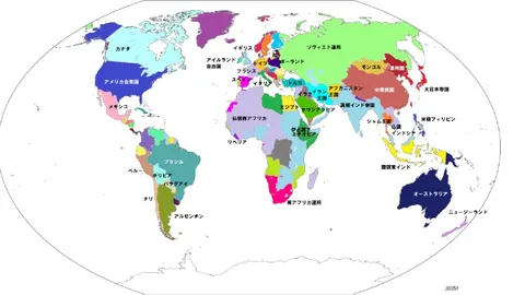 利雅得新月力邀维拉蒂加盟，报价达3000万欧，巴黎主席密切注视